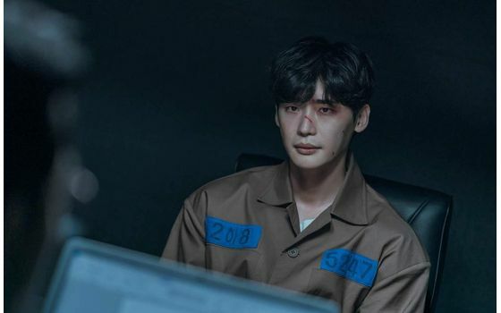 Lee Jong Suk Big Mouth B9899