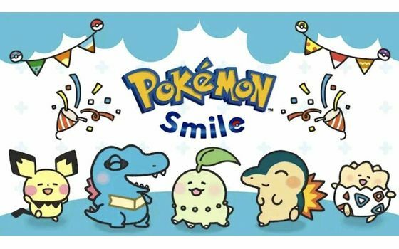 Game Pokemon Smile 41fd5