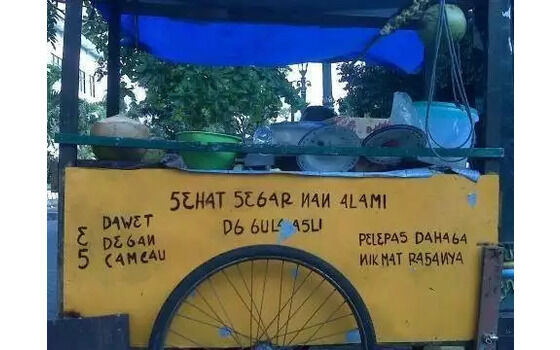 Tulisan Spanduk Minuman Dingin 8e1c1