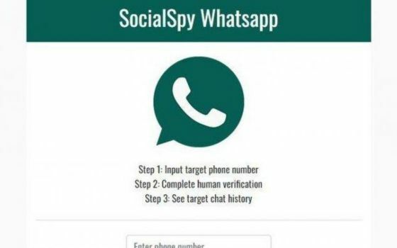 Social Spy E9fc5