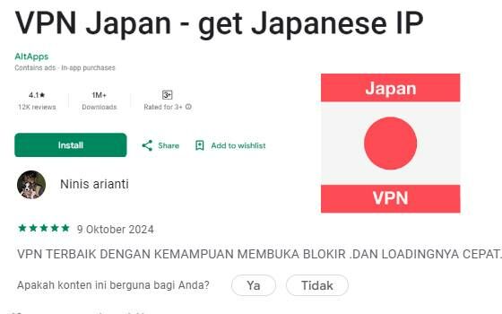 VPN Japan Get Japanese IP 5d4e5