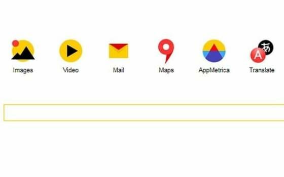 Fitur Yandex C9278