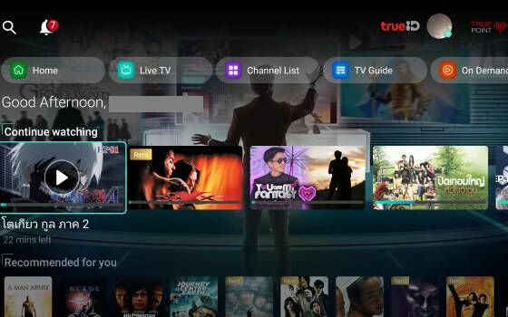 Trueid Situs Streaming Film Bebas Legal C33d8