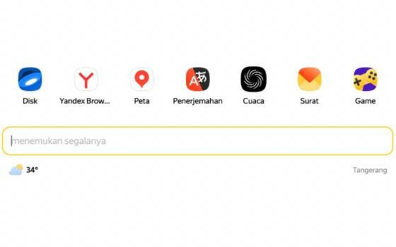 Cara Nonton Video Jepang Viral Di Situs Yandex Browser Tanpa APK 2dd43