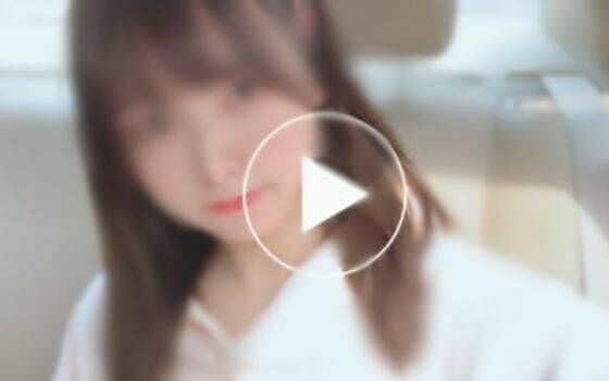 Video Bokef Japanese Word Origin Full 93f76
