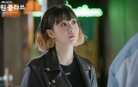 Kim Da Mi Itaewon Class 3f8f0