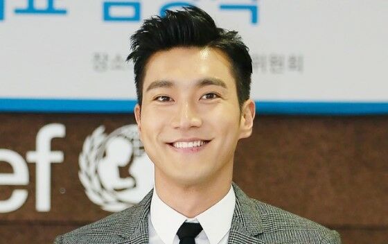 Choi Siwon E9ef1