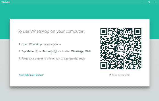 Cara Daftar Whatsapp 11 Ed99a