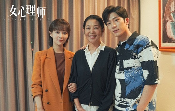 Nonton Psychologist China Sub Indo Download Bb739