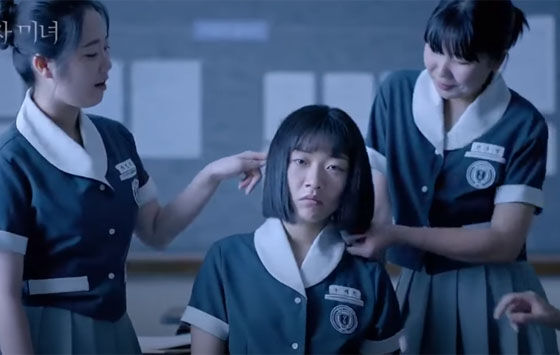 Nonton Shadow Beauty Sub Indo Sinopsis A9d41