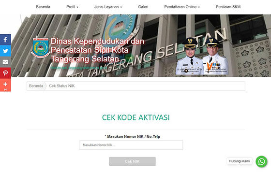 Cek Ktp Online Via Situs Pemerintah Da0bd