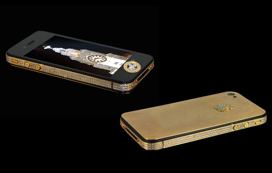 Hp Termahal Di Dunia Iphone 4s Elite Gold B66ed
