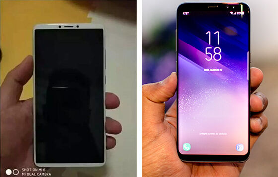 Xiaomi Redmi Note 5 01