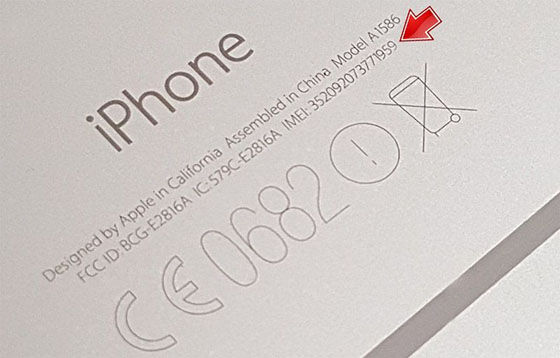 Tips Membeli Iphone Bekas 03 5cb15