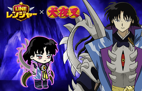 Kolaborasi Line Rangers Inuyasha Naraku 1ef96
