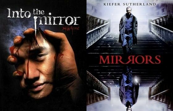 Into The Mirror Bb57f