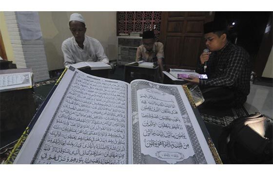 Tadarus Al Quran A55da