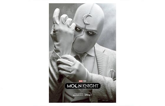 Download Serial Moon Knight Dari MCU D7f36