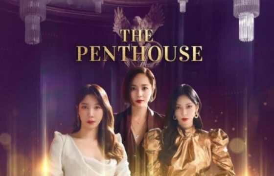 The Penthouse Series 58d8c