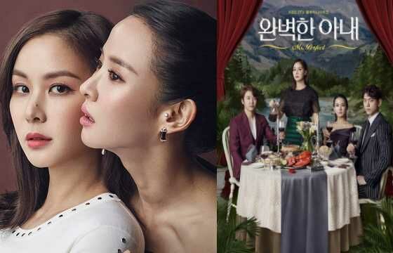 Drama Korea Penuh Teori 1fd2f
