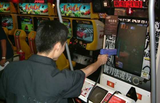 Mengenal Game Arcade 06e6a