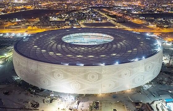 Al Thumama Stadium D668b