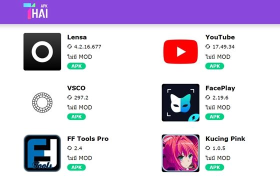 Aplikasi Thailand 72bc3