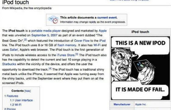 Halaman Wikipedia Yang Pernah Dihack 1 2c307