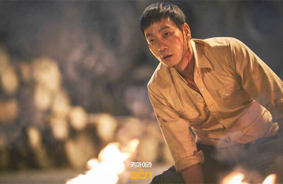 Nonton Chimera 2021 Sub Indo Download 1937e