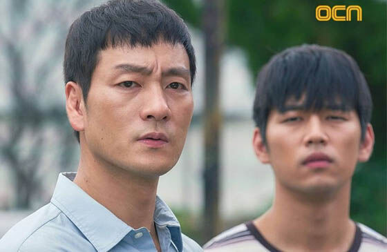 Nonton Chimera 2021 Sub Indo Sinopsis 02704