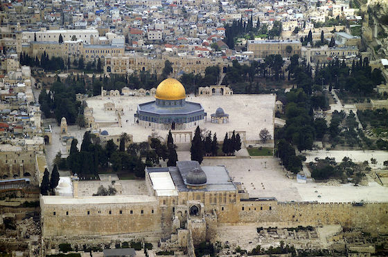 Dome Of The Rock Artinya 4f87c