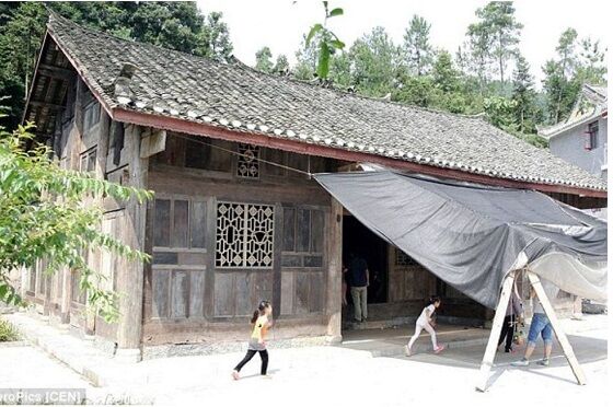 Rumah Tua China 010e9