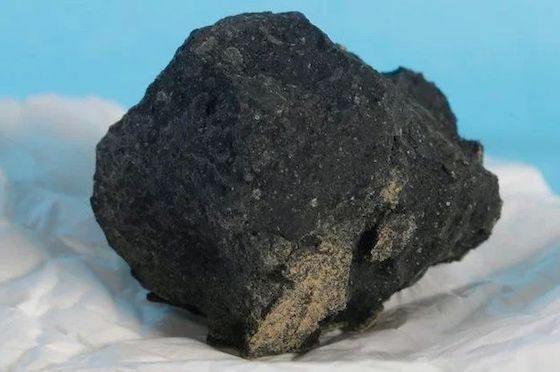 Batu Meteor Df5e0 B4865