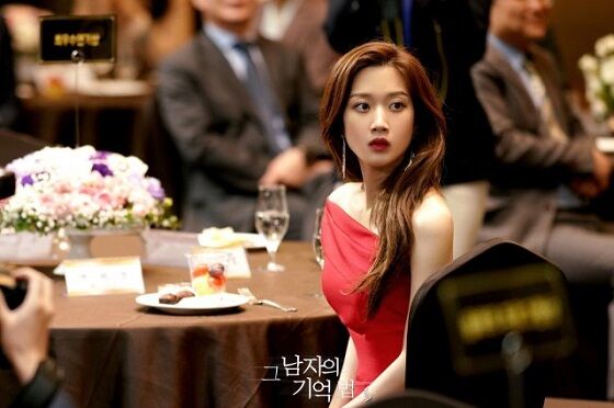 Moon Ga Young Di Find Me In Your Memory Aa64b