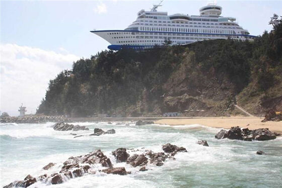 Kapal Pesiar Mengambang Ini Sebenarnya Adalah Sebuah Hotel Di Korea Selatan