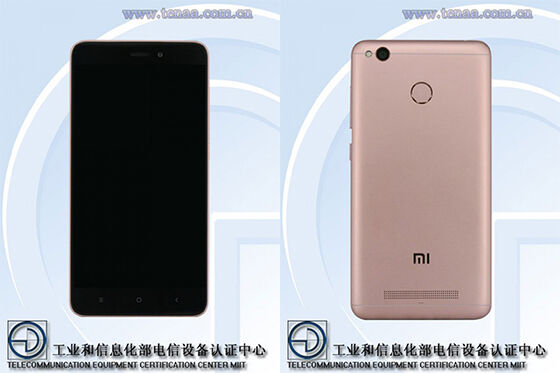 Redmi