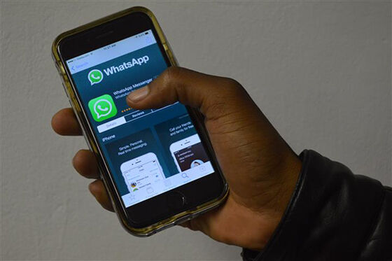 Jenis Penipuan Whatsapp 3