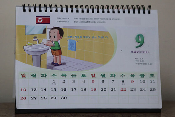 Kalender Fakta Kehidupan Korea Utara