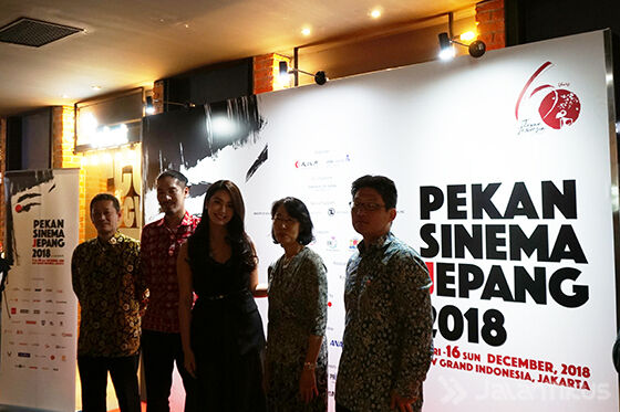 Daftar Film Pekan Sinema Jepang 2018 01 14b13