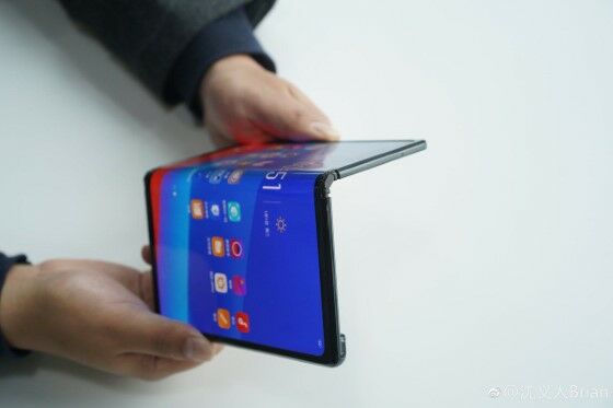 Harga Oppo Foldable Phone 2e97d