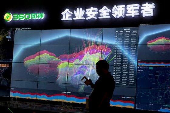 Cara Perusahaan China Meniru Teknologi Barat Dampak Fee7f