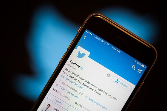 Trending Twitter Emoji Vagina 8c9c8