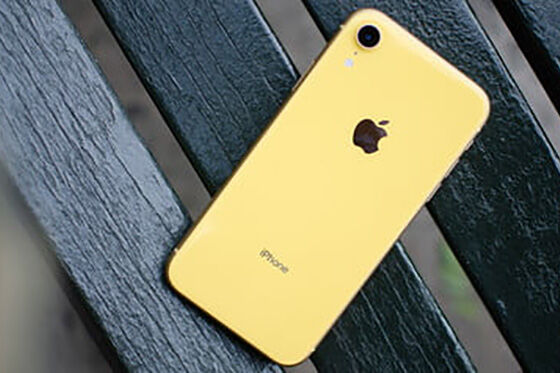 Hp Terbaik 2019 Iphone Xr 02a75