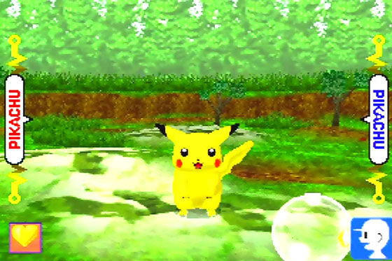 Hey You Pikachu Fe5f8