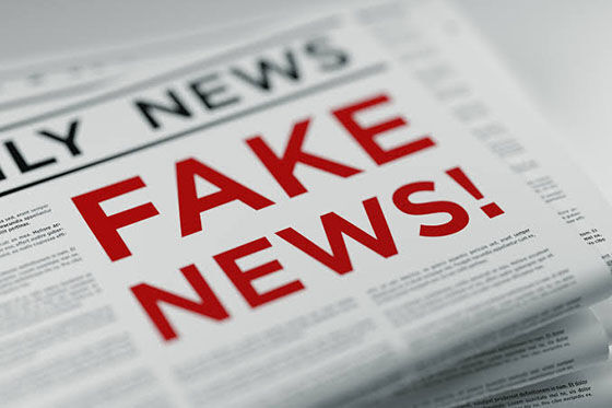 Fake News 21268