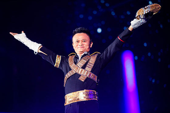 Jack Ma C1bc8