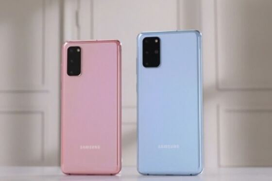 Hp Terbaru Februari 2020 Samsung Galaxy S20 S20 C8281