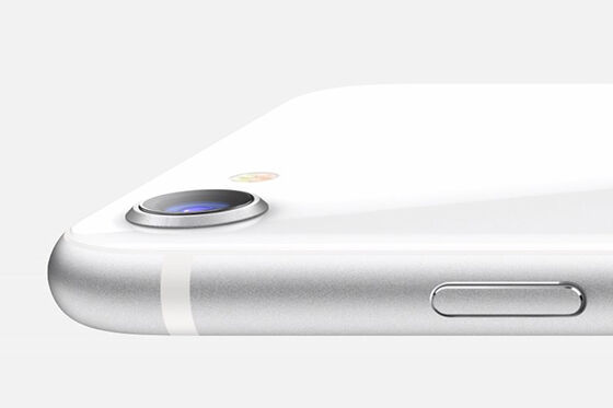 Kelebihan Iphone Se 2 Kamera 6ccd7
