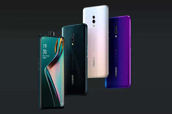 Hp Oppo Harga 2 Jutaan K3 4925a