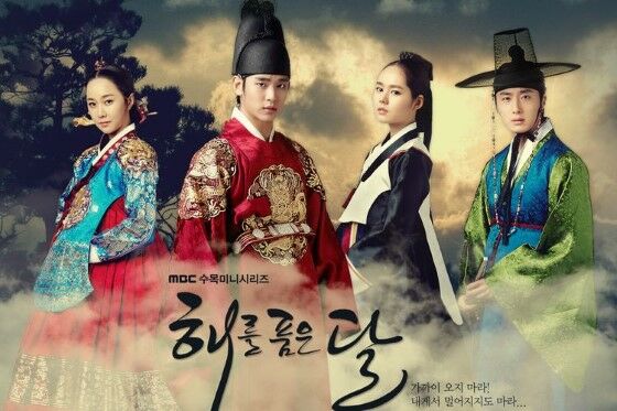 Drama Sageuk Adalah Moon That Embraces The Sun 4f541